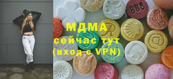 mix Богданович